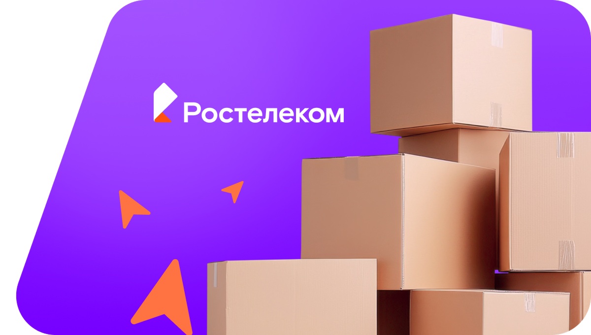 Переезд в новую квартирув&nbsp;Ярославском  (Приморский край)